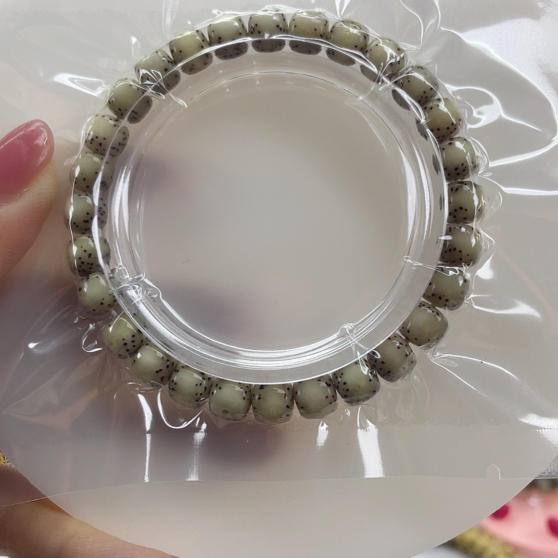 星月菩提吊坠粉冰 全玉化