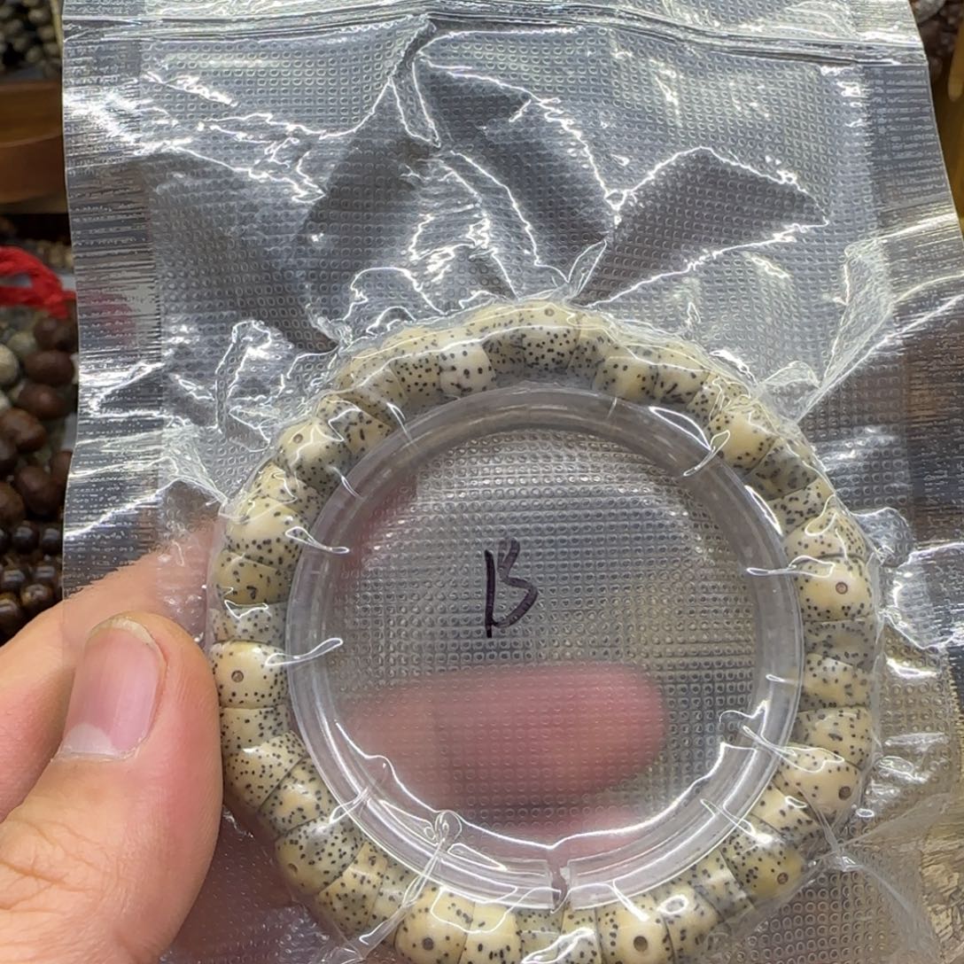 乄***夵吊坠星月菩提10大肠手串