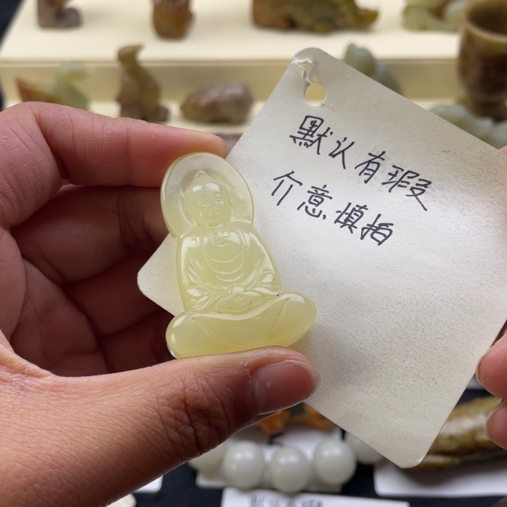 蛇纹石玉颈饰未镶嵌38