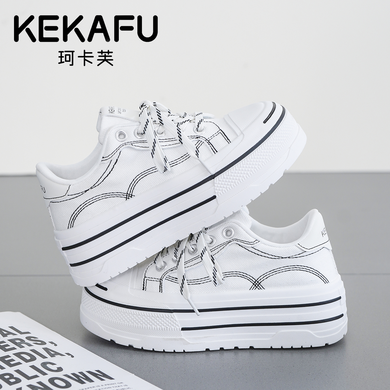 KEKAFU/珂卡芙2025秋季新款厚底帆布鞋高帮增高百搭时尚休闲鞋女