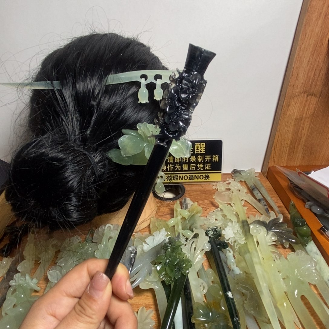 水***行蛇纹石玉未镶嵌发饰