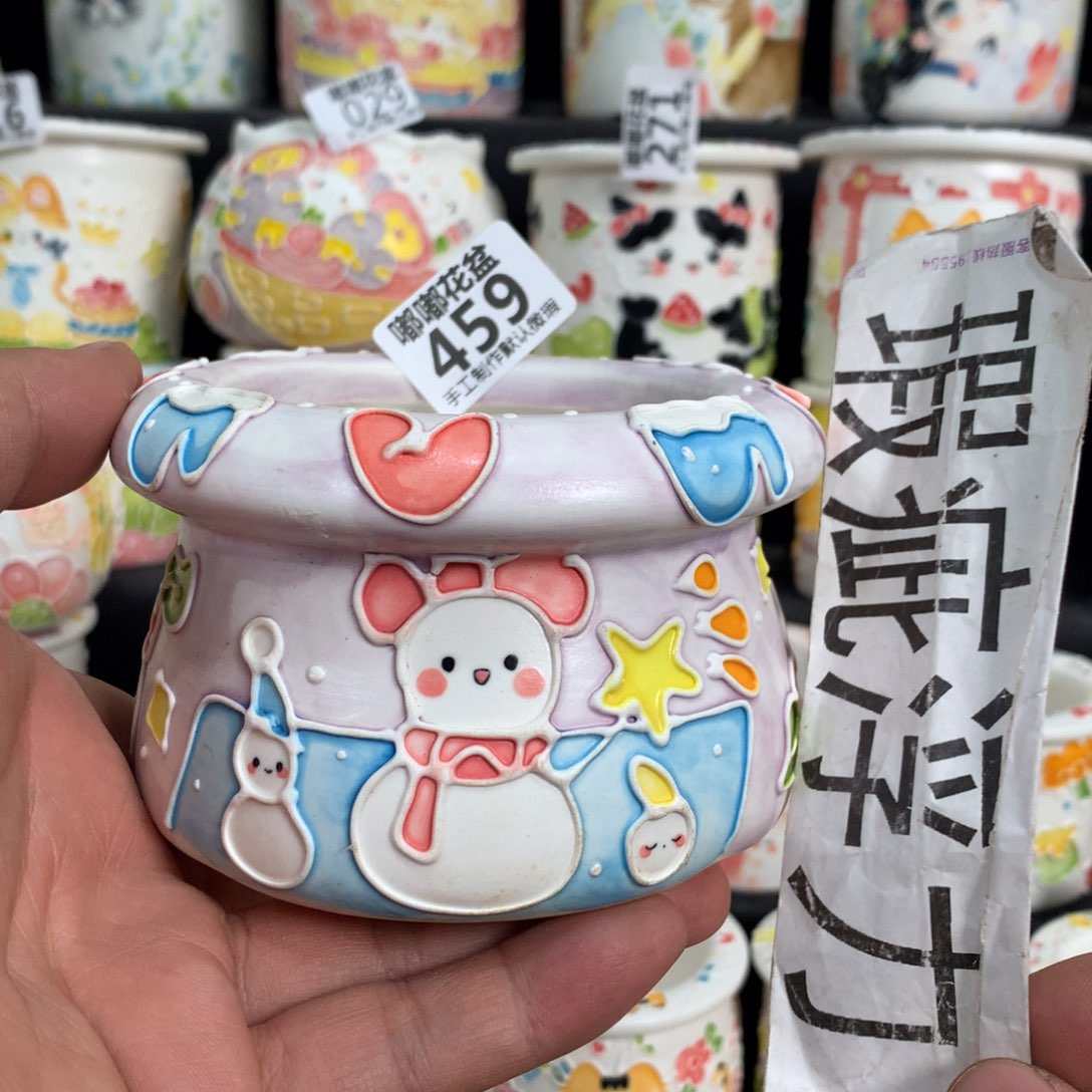 紫砂花盆459 嘟嘟嘟嘟