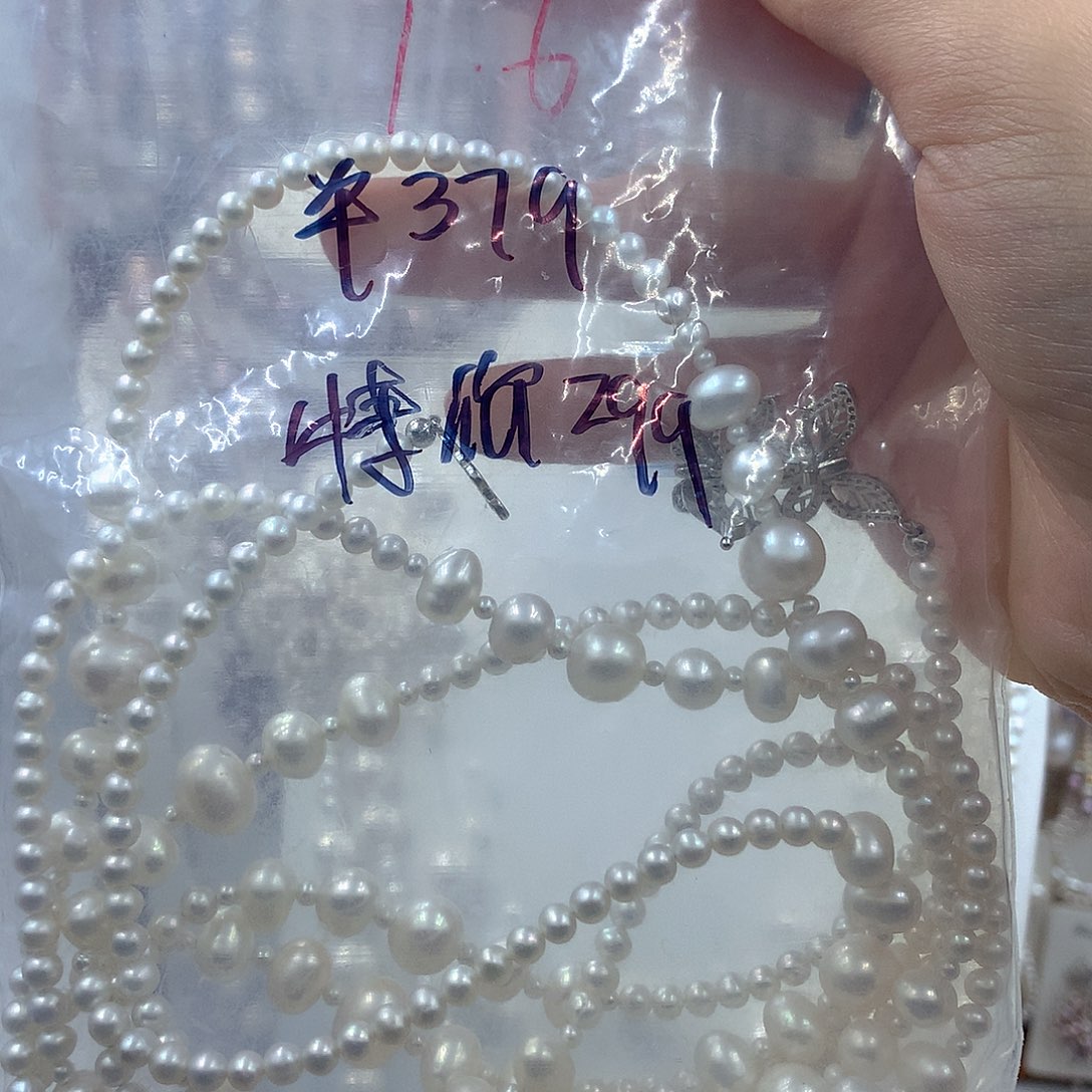 T***T银S925镶嵌淡水珍珠项链耳饰