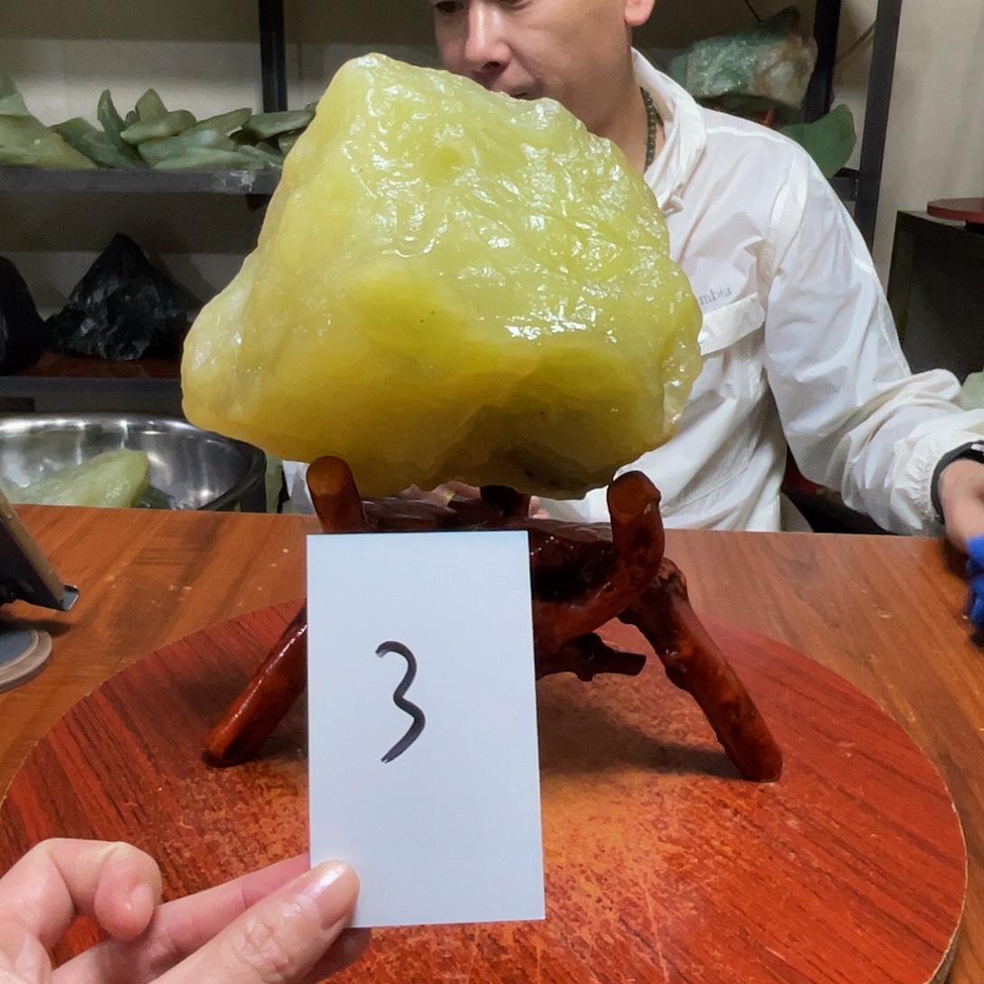蛇纹石玉未镶嵌原石
