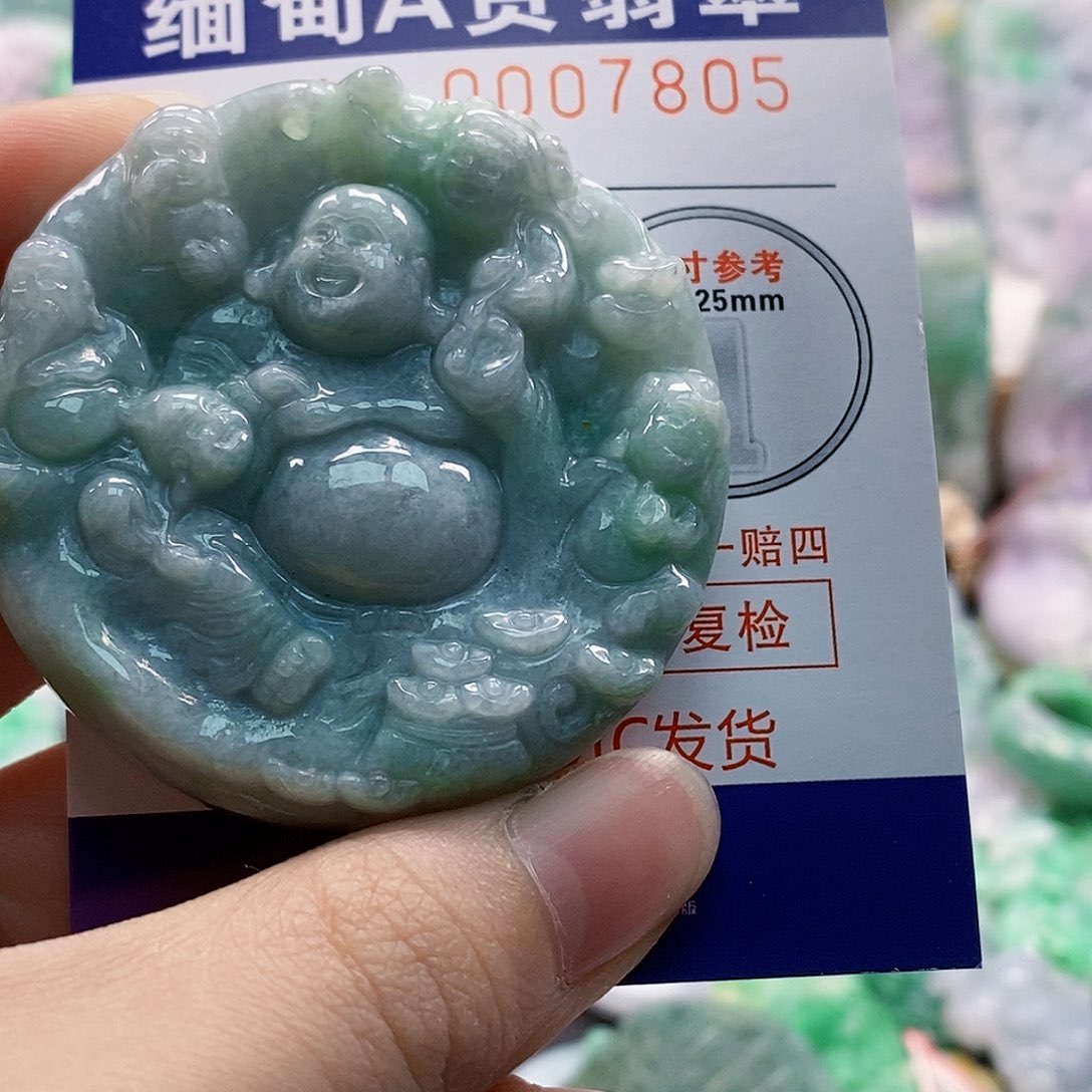 吊坠(不含链)未镶嵌翡翠