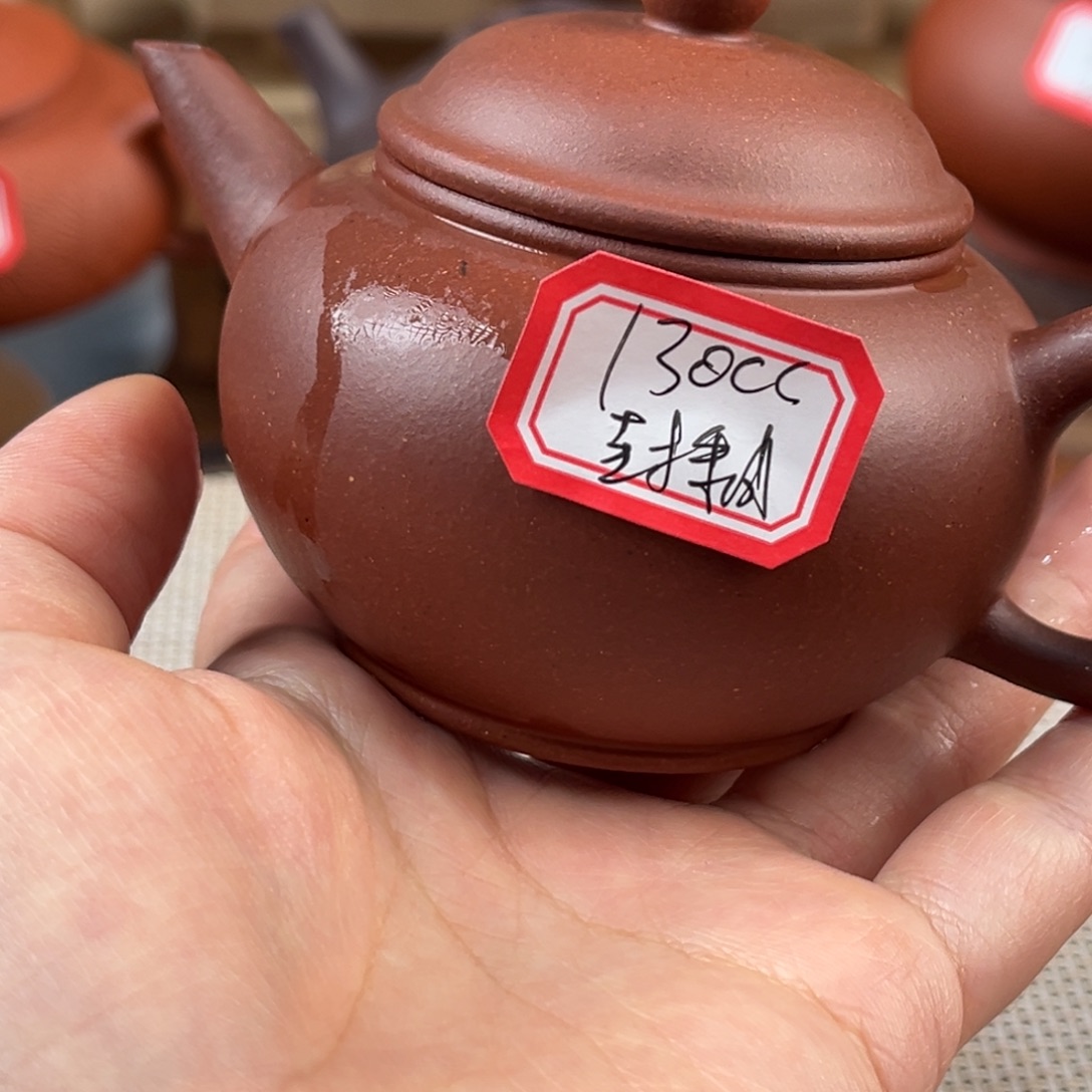 佳***星茶壶紫砂4555588585588