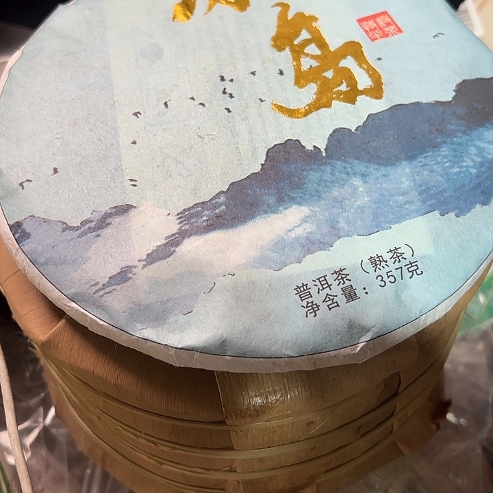 夹子款硅胶23345566