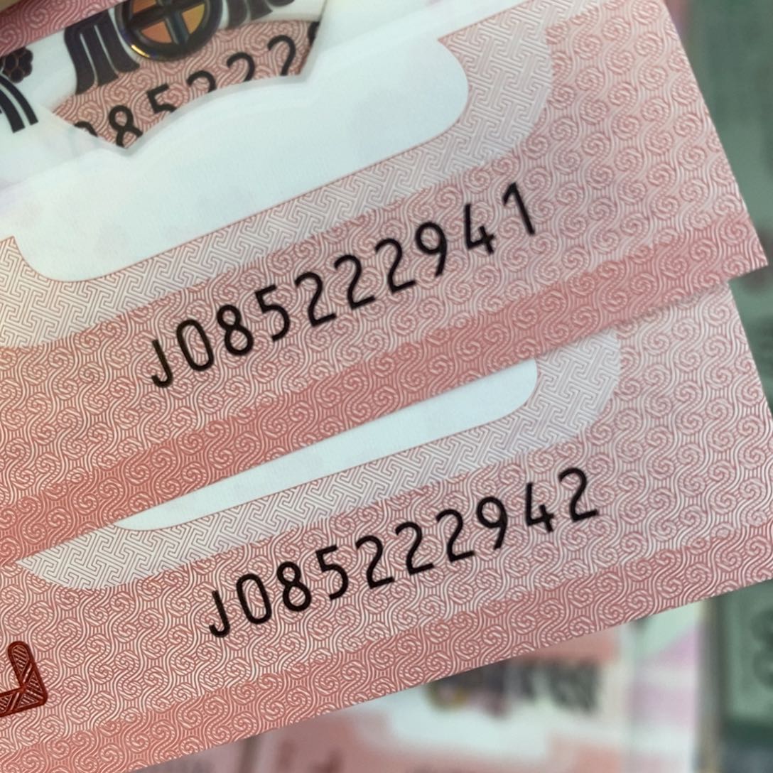 塑料 2941+2942。。。。。。。。