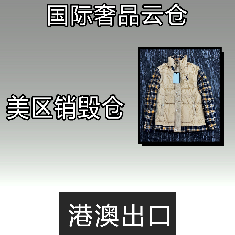 L【99463】男士冬季白鸭绒羽绒服潮牌男士休闲加厚男士休闲羽绒服