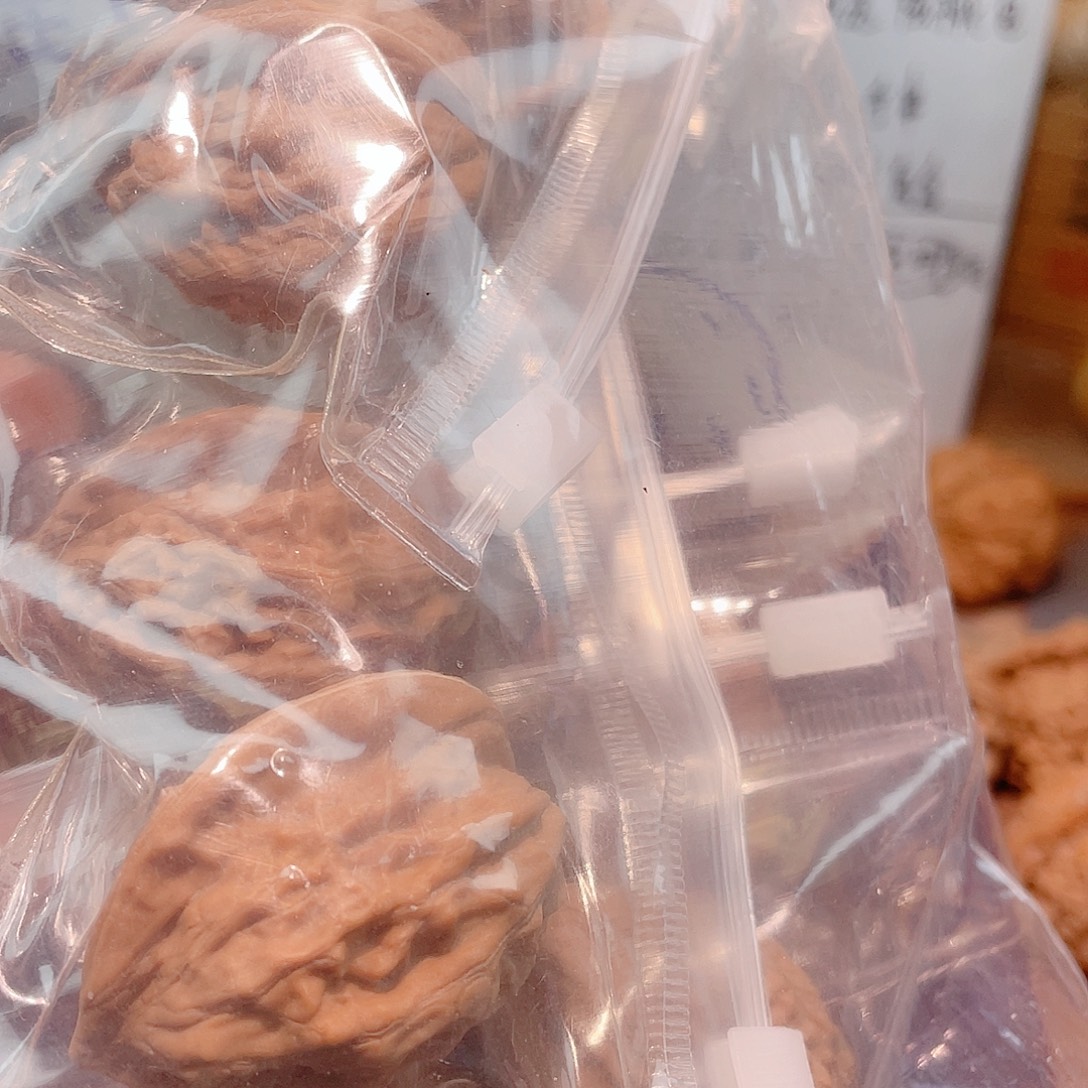 思***题核桃手串/手链哈哈哈哈哈哈哈哈