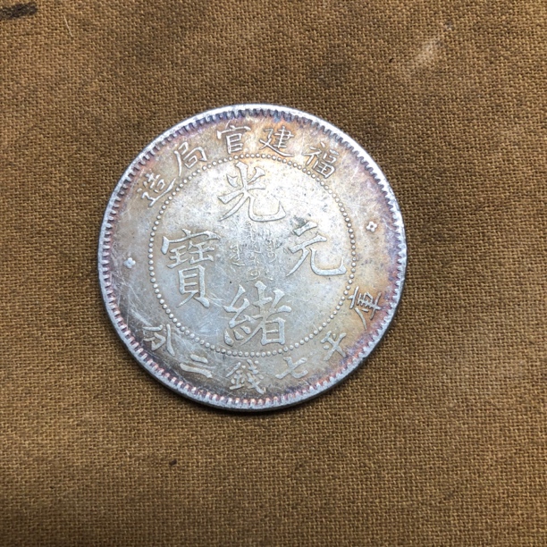 【宝泉甄选】L113-35 家居摆件精选手工现代仿古工艺摆件麒麟