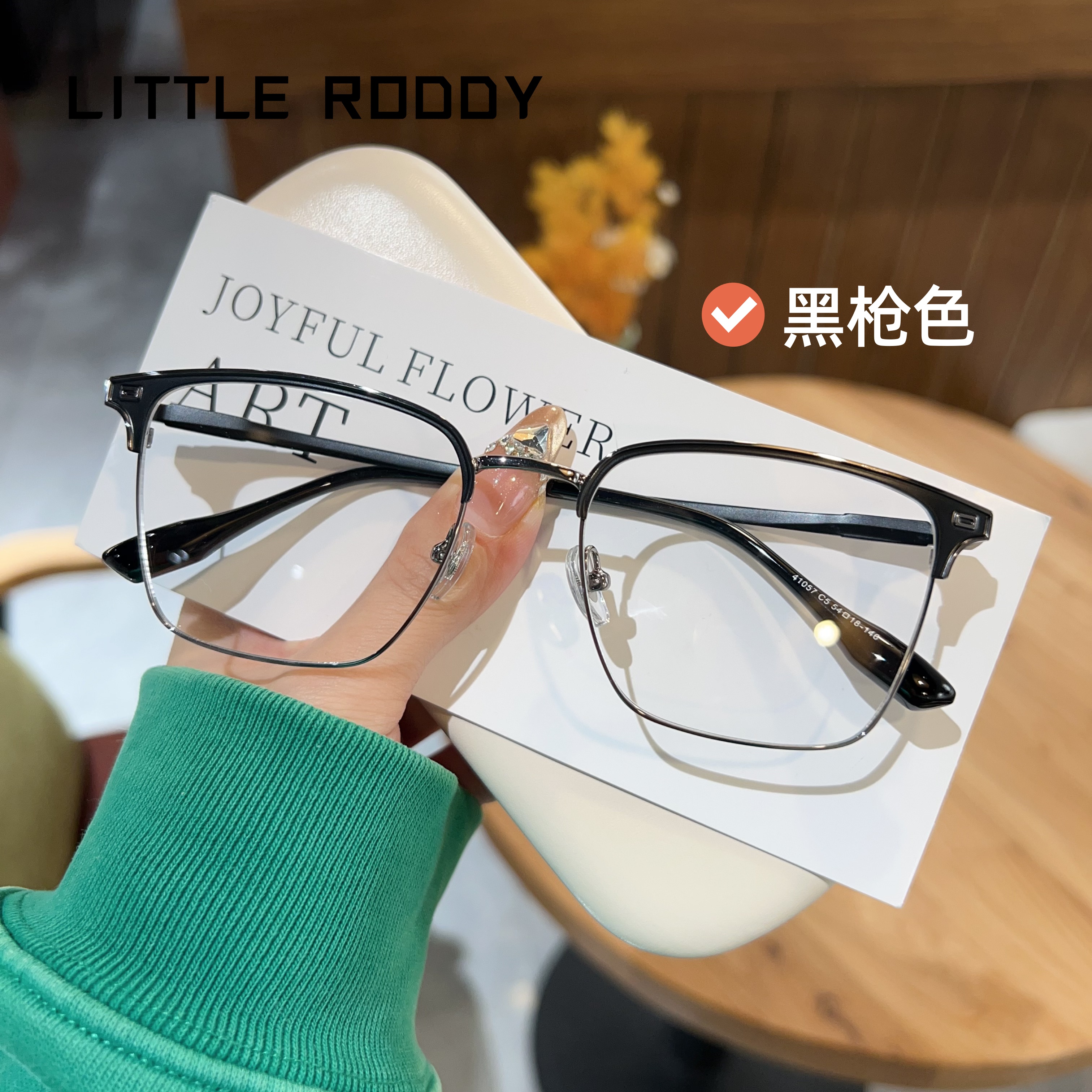 新款眉线复古眼镜架半框近视眼镜潮流蓝光眼镜网红时尚超轻韩版