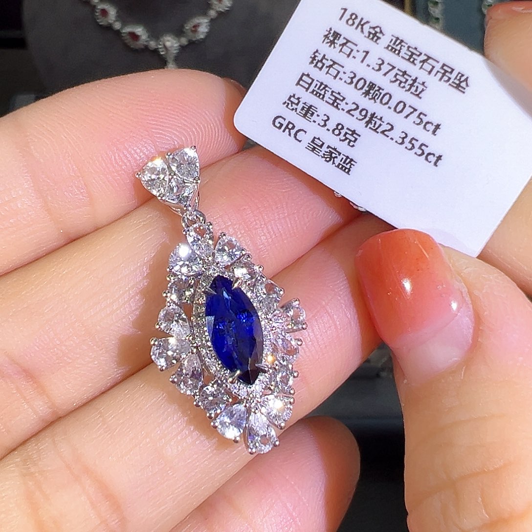 蓝宝石吊坠(不含链)18K金镶嵌