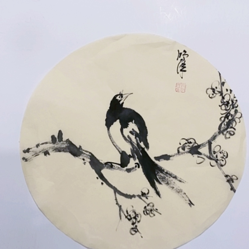 【闪购商品】一二三四五六七八九