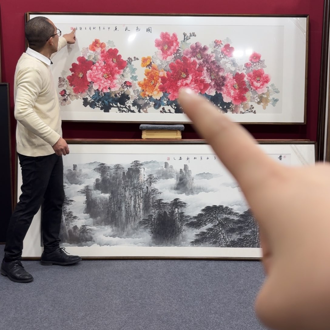 国画带框绘画210/80尺寸