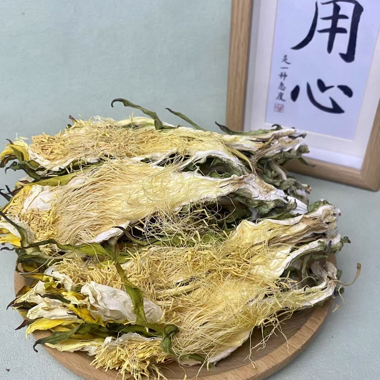 【剑花】汤甜味清金黄色花蕊可配莲子煲汤