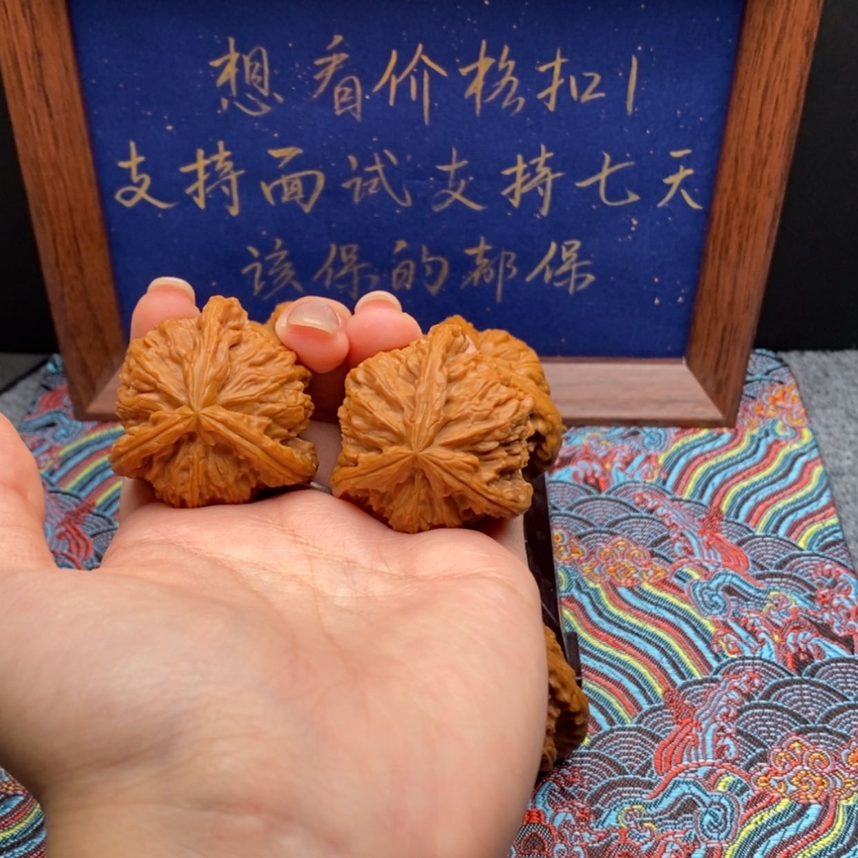 【闪购商品】用****4白狮