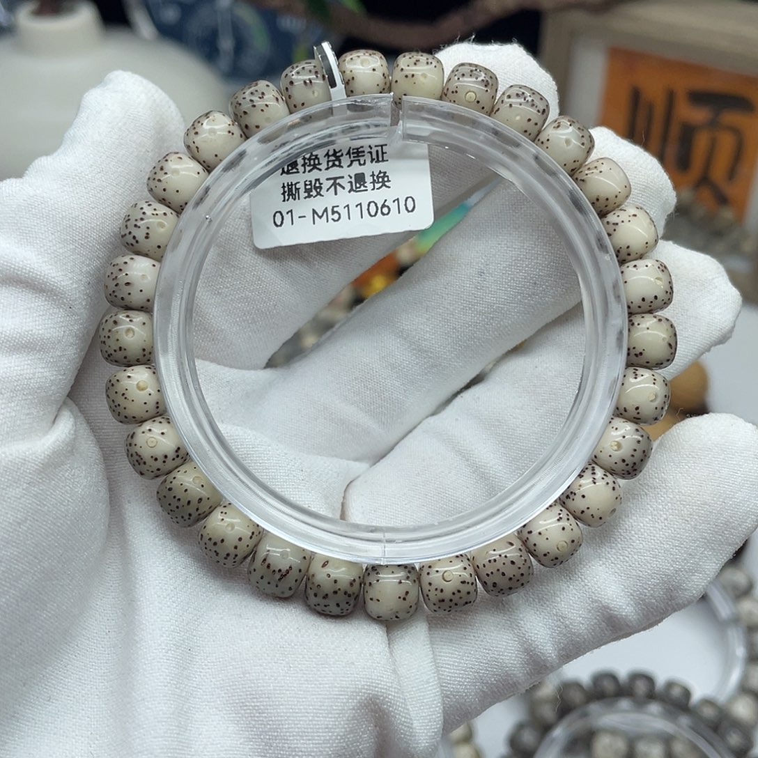 星月菩提手串8×7灰冰大留白同枝M3