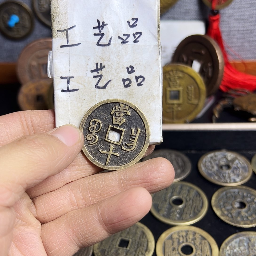 铜现代文创工艺品