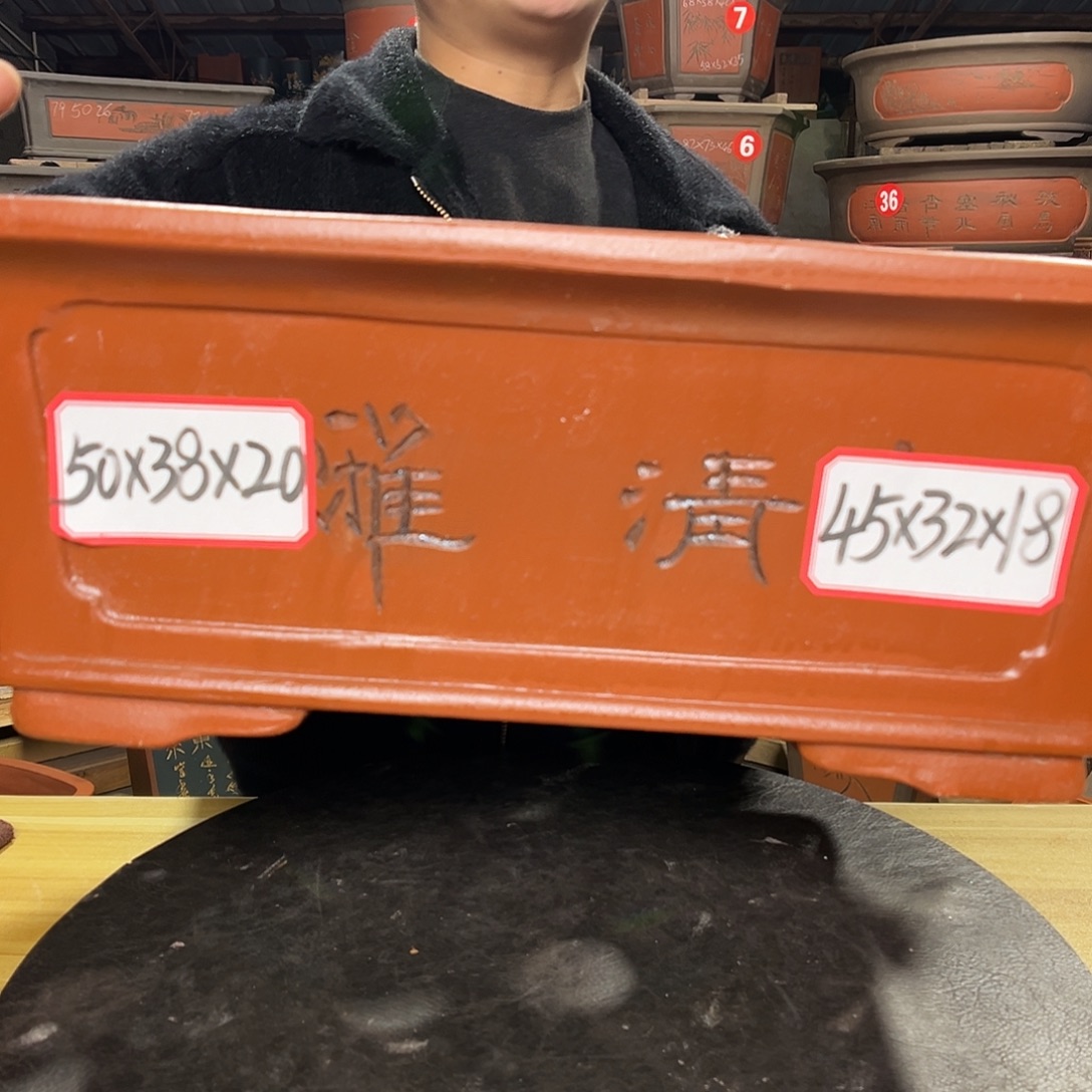 紫砂其他精品紫砂