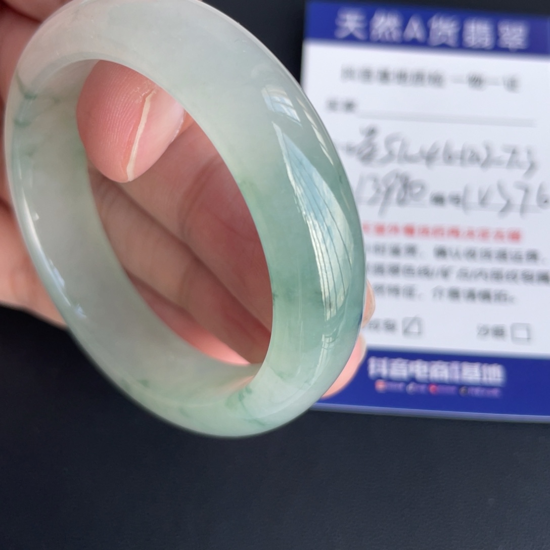 翡翠未镶嵌手镯翡翠