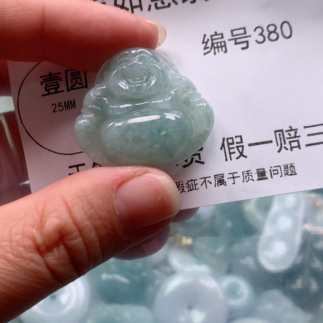 翡翠颈饰未镶嵌天然翡翠380