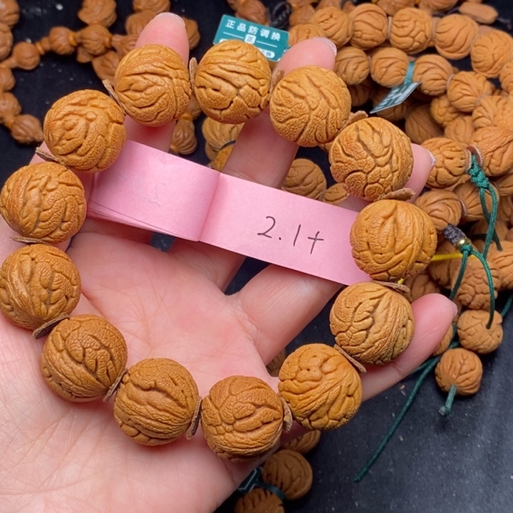 秦岭龙纹桃核13颗