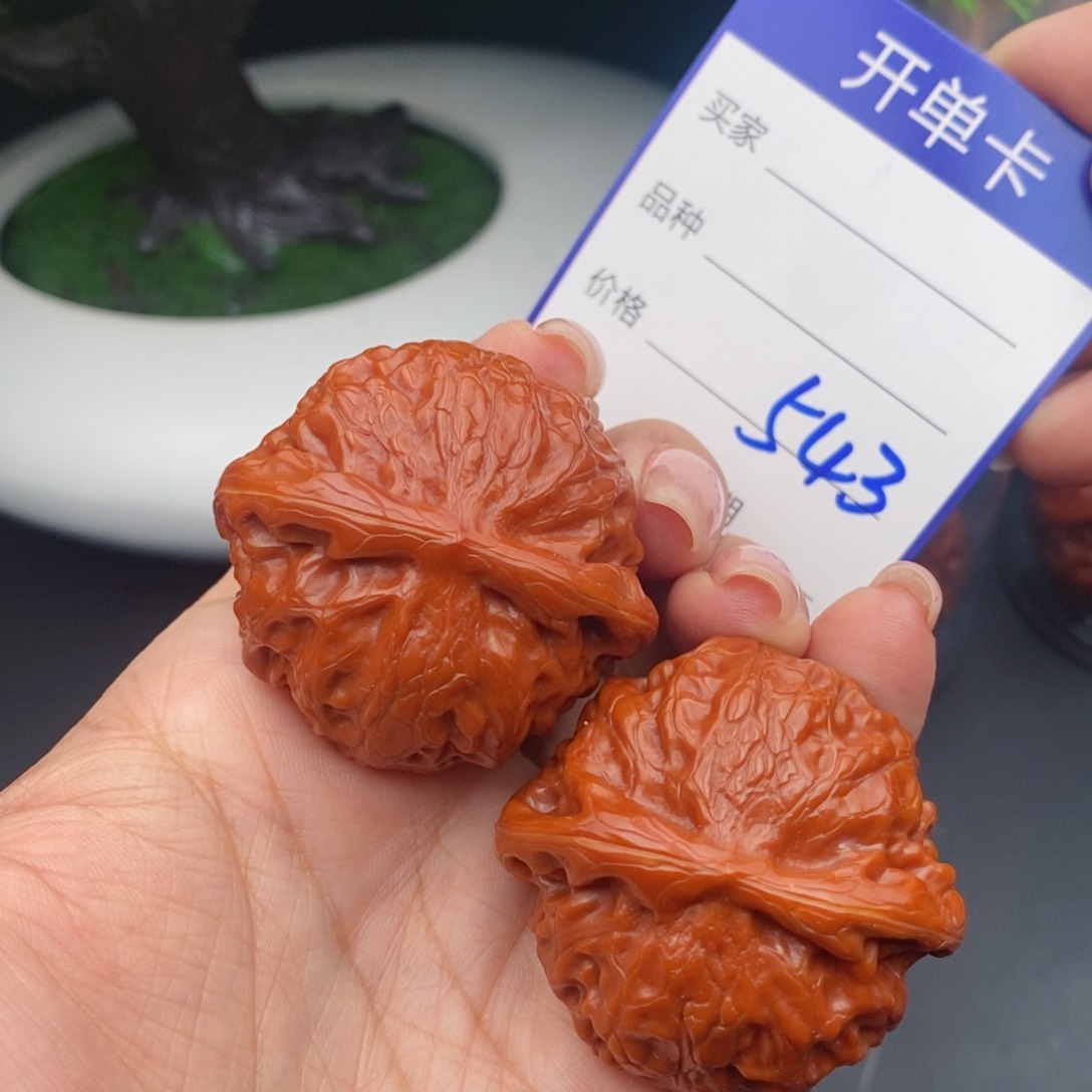 文玩核桃把件42宫灯543