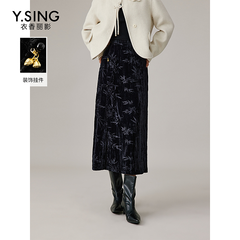 【粉丝专属】衣香丽影新款半身裙940913301