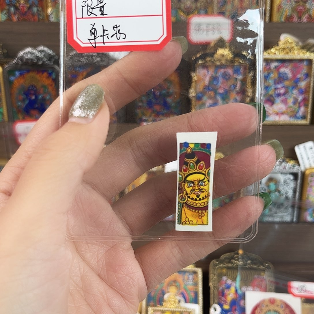 兰***花横款唐卡卡88888888888