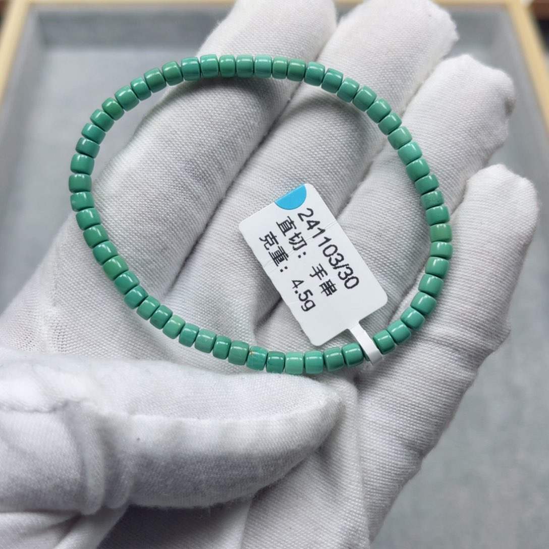 绿松石挂件未镶嵌