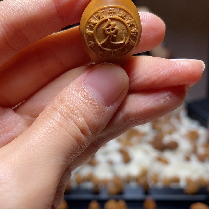 手串/手链橄榄核兔