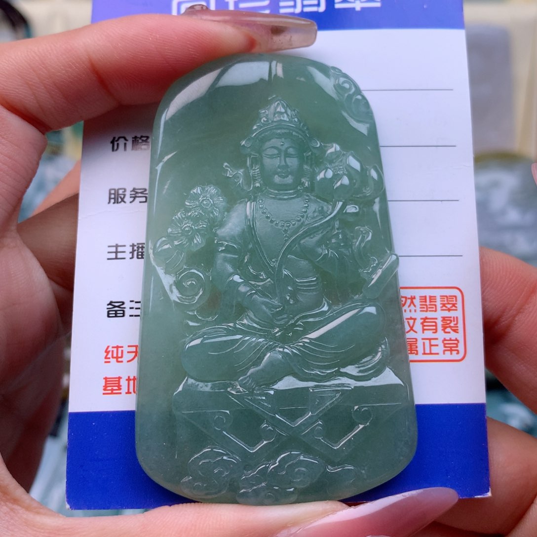 翡翠颈饰未镶嵌A****y缅甸翡翠