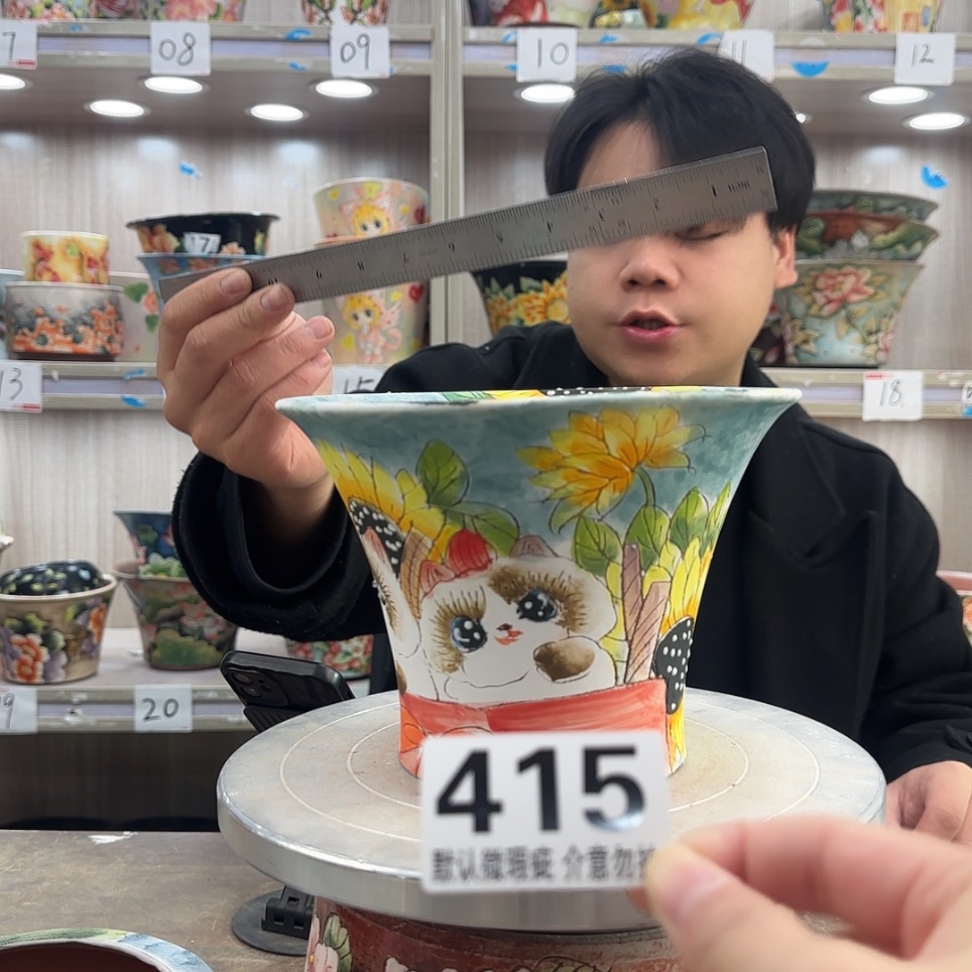 瑕疵瑕疵瑕疵瑕疵415