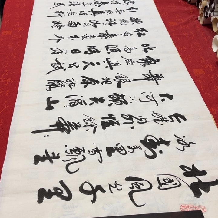 书法北国李保军白宣