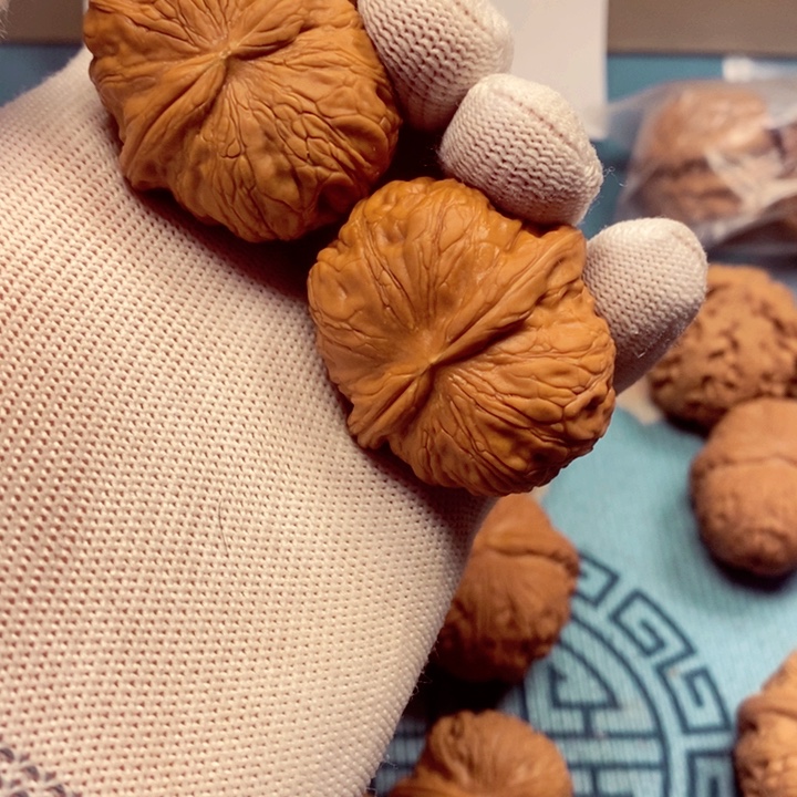 吊坠文玩核桃42.5元宝