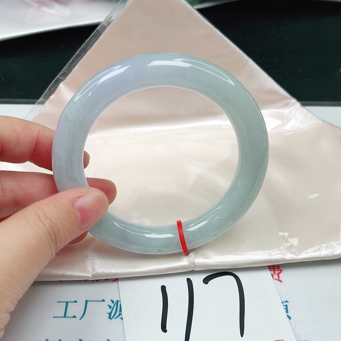 未镶嵌手镯翡翠57圆