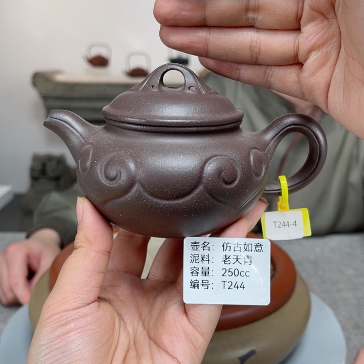 紫砂茶壶紫砂刻绘