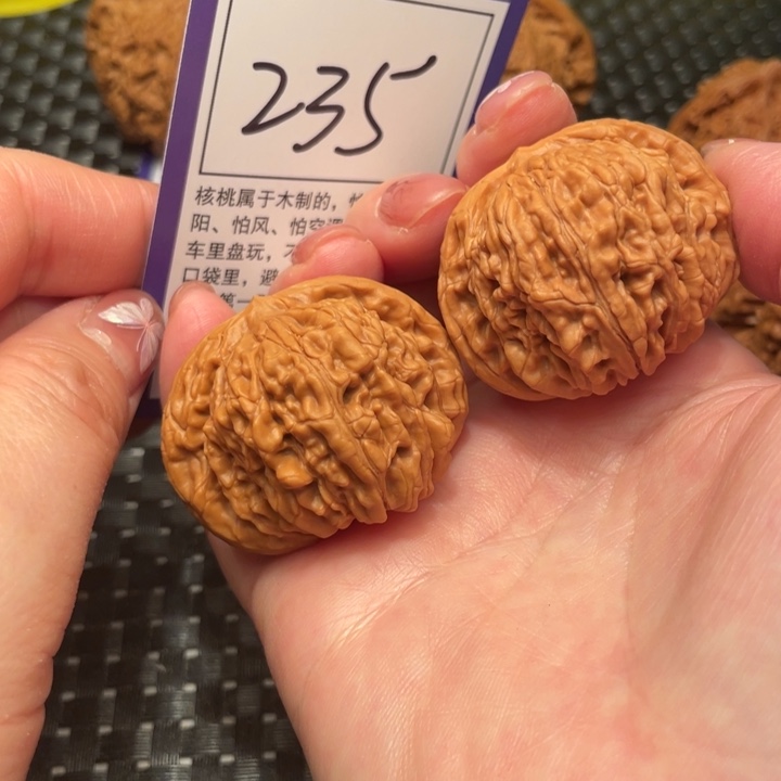 文玩核桃把件42楼子235