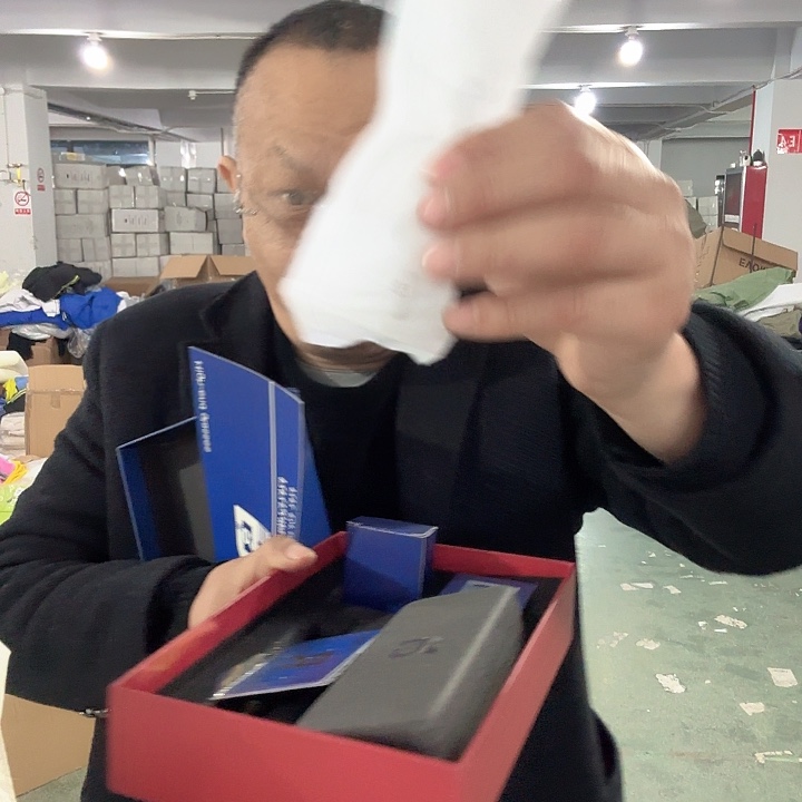 锦纶自动变焦老化镜