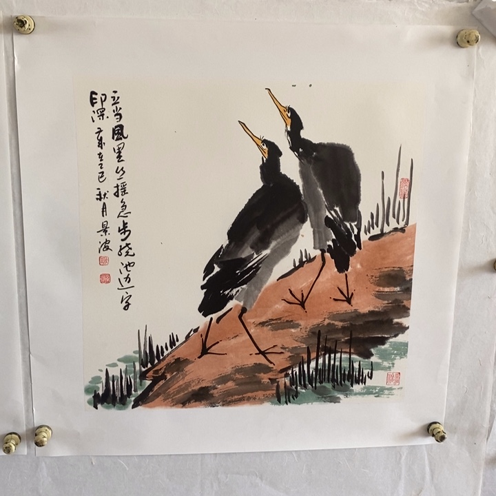 国画亲笔手绘原创