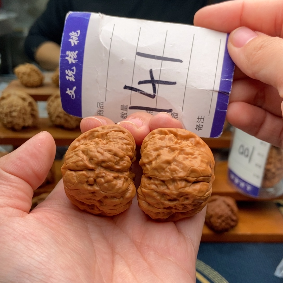 把件文玩核桃38蛤蟆头