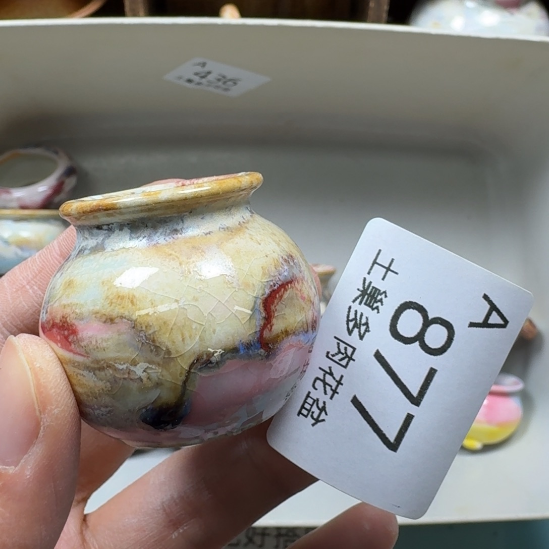 陶瓷艺术品设计与制作