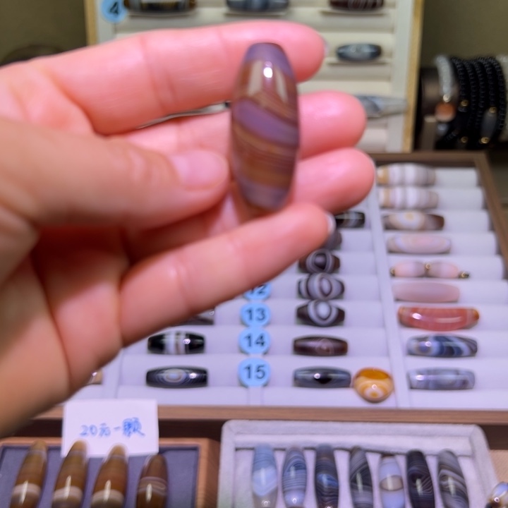 玛瑙/玉髓合金颈饰