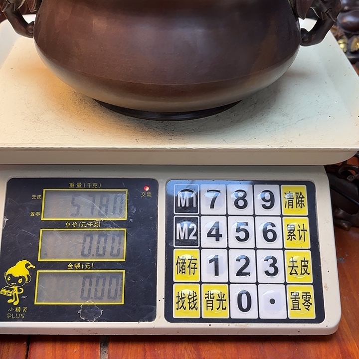 远***7直播间里福利多多