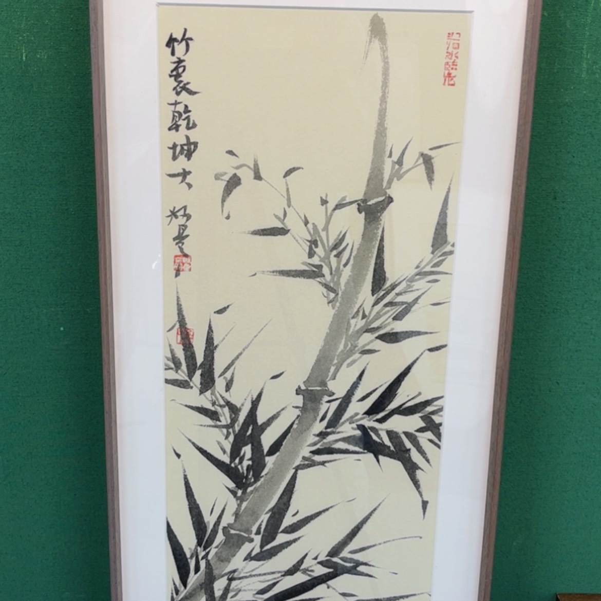 【闪购商品】国画董亮带框精装裱福利