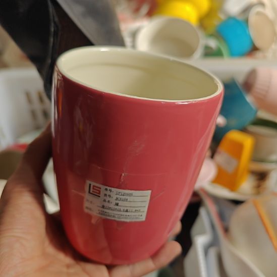 杯陶瓷杯碗盘微瑕疵介意慎拍