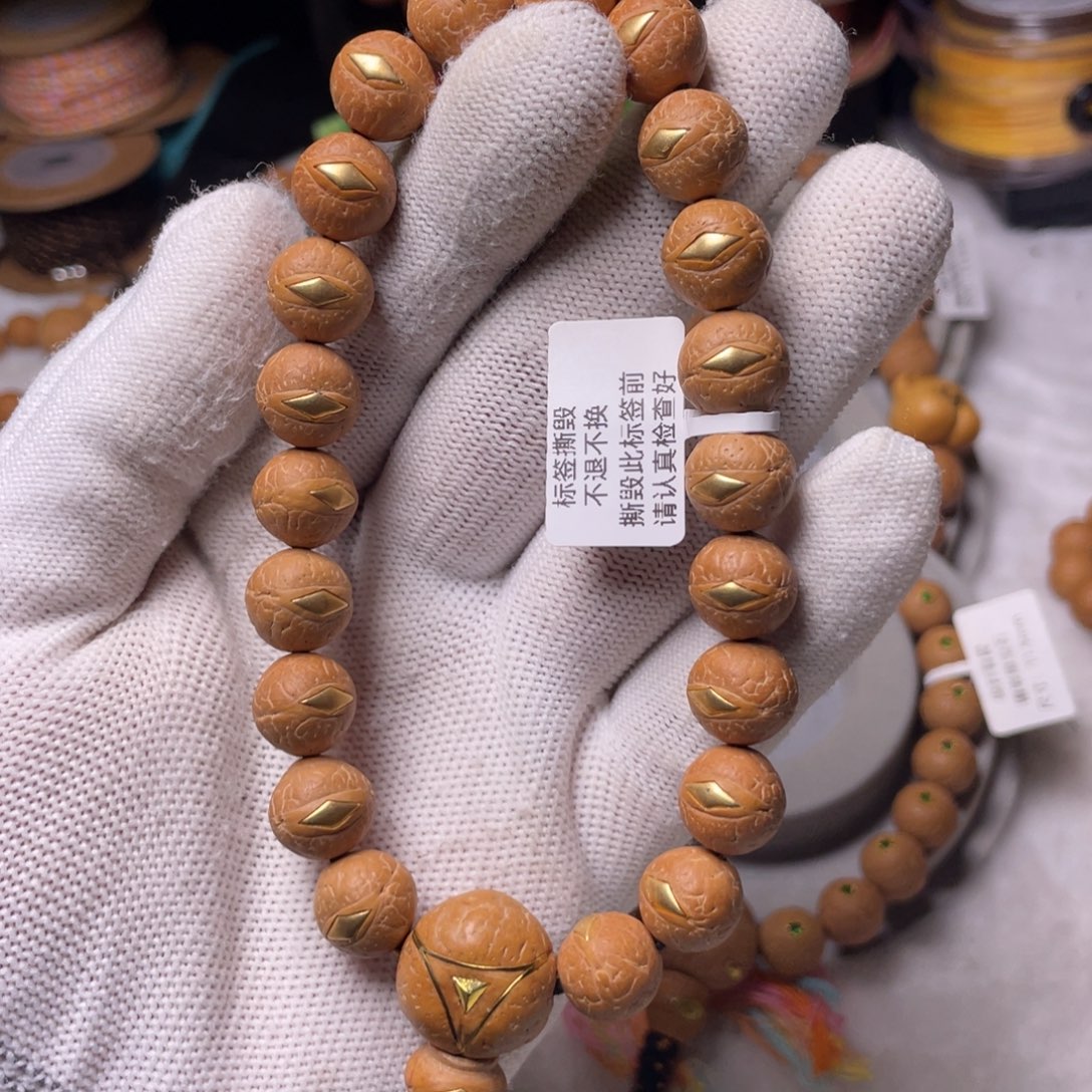 凤眼菩提吊坠11.5mm镶嵌款