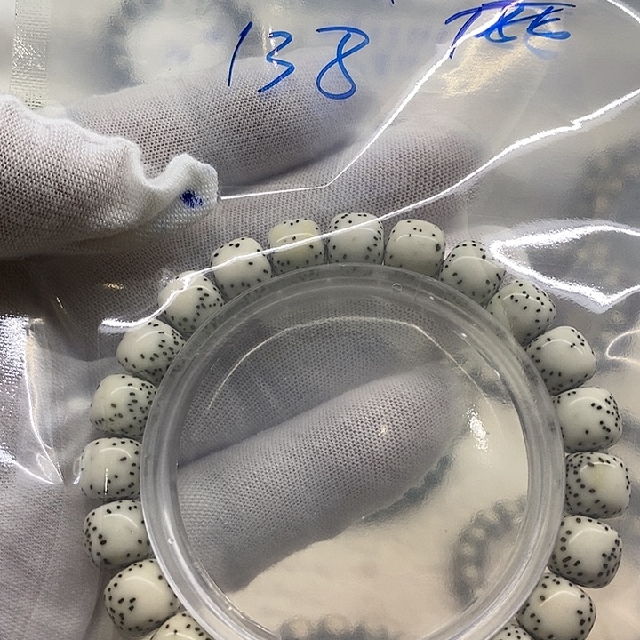 星月菩提吊坠海南原生态