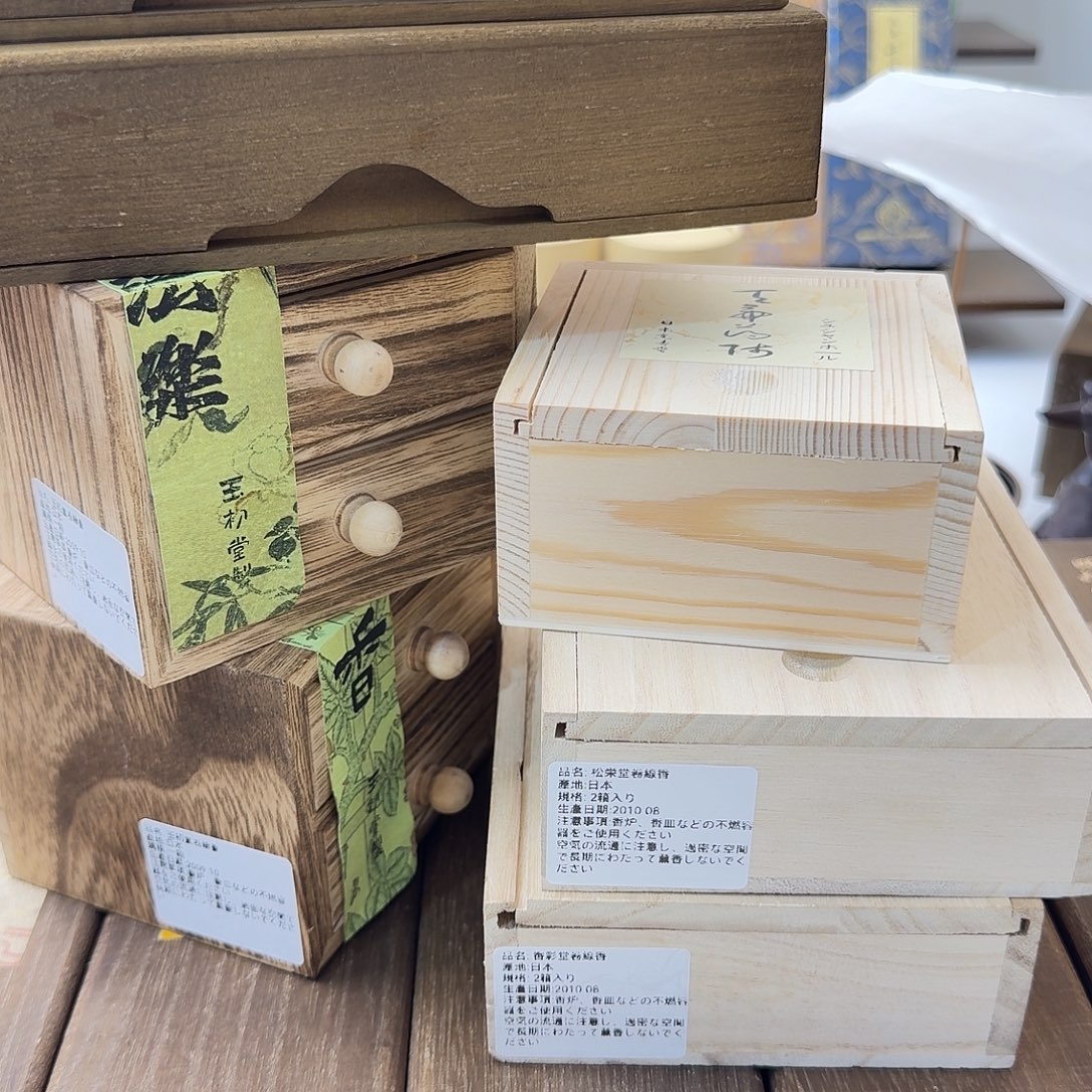 A***r瓷片13214233132222